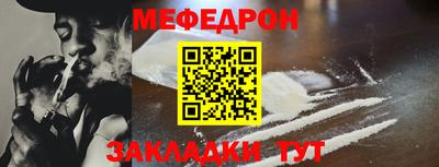 MDMA Premium VHQ Ирбит