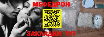 MDMA Premium VHQ Ипатово
