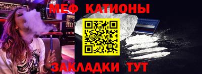 MDMA Premium VHQ Ирбит