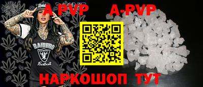 MDMA Premium VHQ Ипатово
