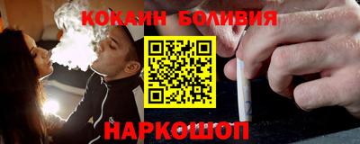 MDMA Premium VHQ Ирбит