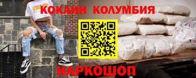 MDMA Premium VHQ Ирбит
