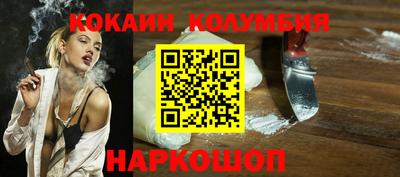 MDMA Premium VHQ Ирбит