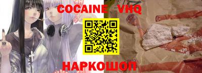 MDMA Premium VHQ Ипатово