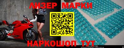 MDMA Premium VHQ Ипатово