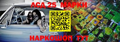 сатива Изобильный