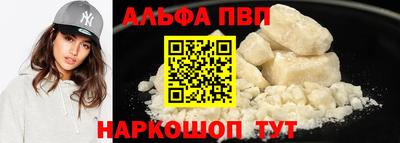 MDMA Premium VHQ Ирбит