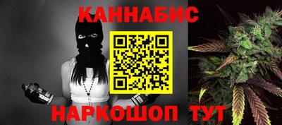 MDMA Premium VHQ Ипатово