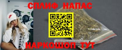 MDMA Premium VHQ Ипатово