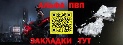 сатива Изобильный
