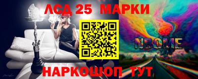 сатива Изобильный