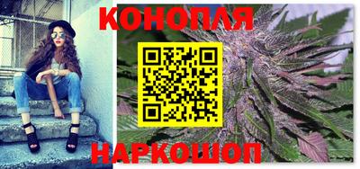 сатива Изобильный