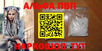 сатива Изобильный