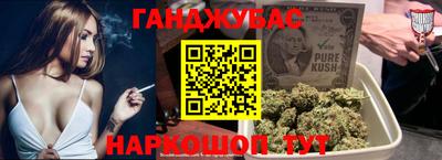 MDMA Premium VHQ Ирбит