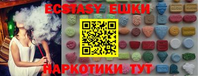 MDMA Premium VHQ Ирбит