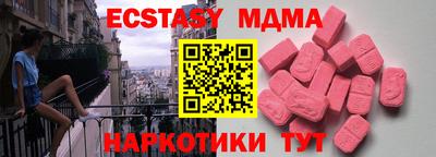 сатива Изобильный