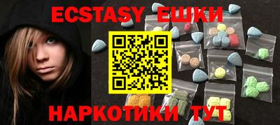 сатива Изобильный