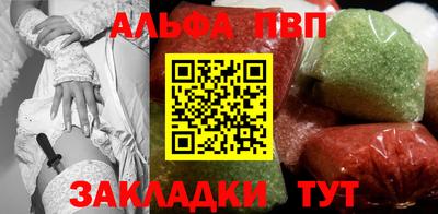 MDMA Premium VHQ Ипатово