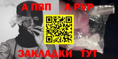 сатива Изобильный