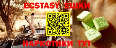 MDMA Premium VHQ Ирбит