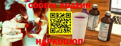 MDMA Premium VHQ Ипатово