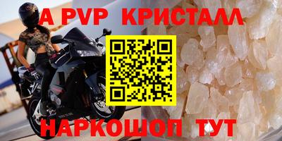 сатива Изобильный