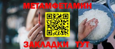 MDMA Premium VHQ Ирбит