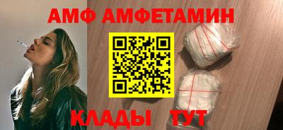 MDMA Premium VHQ Ирбит