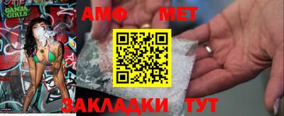 MDMA Premium VHQ Ипатово