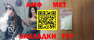 сатива Изобильный