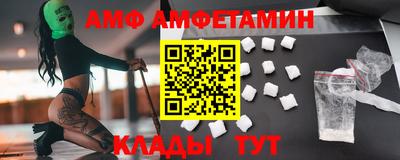 MDMA Premium VHQ Ирбит