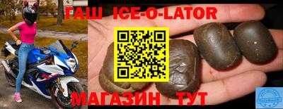 MDMA Premium VHQ Ипатово
