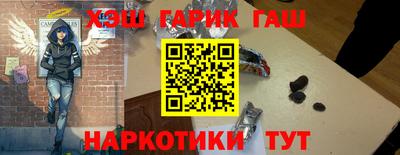 сатива Изобильный