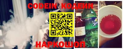 MDMA Premium VHQ Ипатово