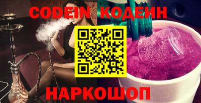 сатива Изобильный
