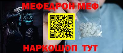 сатива Изобильный