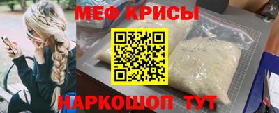 сатива Изобильный