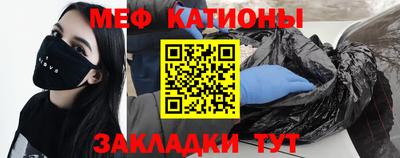 MDMA Premium VHQ Ипатово