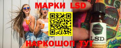 сатива Изобильный