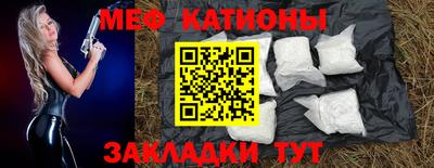 MDMA Premium VHQ Ирбит
