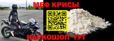 сатива Изобильный